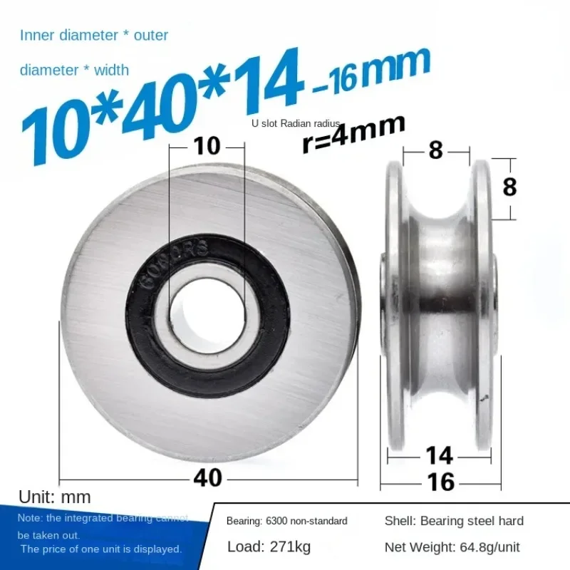 2pcs metal pulley wheel roller bearing pulley mechanical guide wheel sliding track roller 10x40x14mm