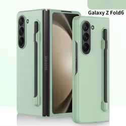 3 - in - 1 Matte Shockproof Case with Stylus and Pen Holder - Samsung Z Fold 5 (Mint Green)