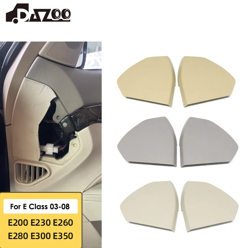 BlackBeigeGrayCarFrontDoorPlasticCoverTrimShellForMercedes