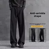 Loose Men's Black Casual Pants High Waist American Style Spring Autumn Straight Leg Drapey Wide Leg Trousers for Men