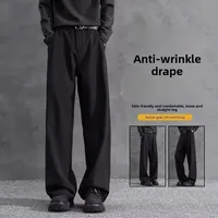Loose Men's Black Casual Pants High Waist American Style Spring Autumn Straight Leg Drapey Wide Leg Trousers for Men