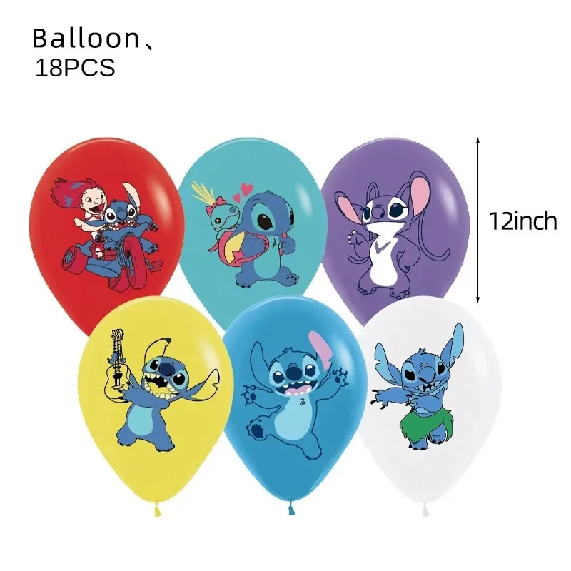 18PCS Balloons