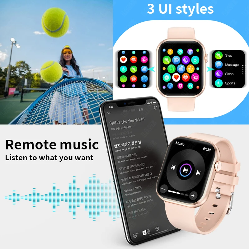 LIGE 20223 ������ ����Ʈ ��ġ, �ȵ���̵�, iOS ������, ������ ��ġ, I68 ��� ����Ʈ ����, ���ο� ������