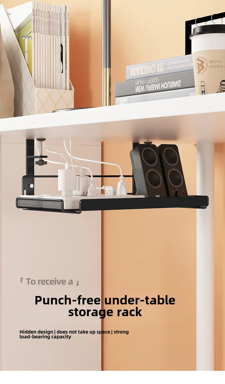 Description Picture 3 of itemOffice Under-desk Storage Rack Workstation Storage Artifact Under-desk Side Cabinet Hanging Punch-free Organizing Desk Modifi...