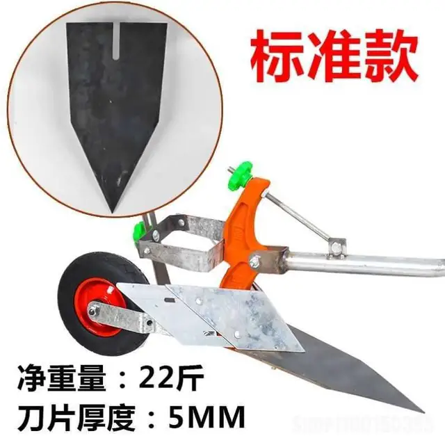 Kézzel Borított Eke Kukorica Vetés Mesterséges Kis, Egykezes Szántóföldön Átkaroló Mikro-Tiller Árokás Ridger Mezőgazdasági - Image 5