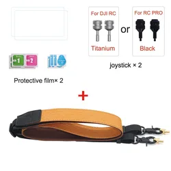 Universal Adjustable Neck Strap with Screen Hanging Straps - DJI RC PRO (Orange 3 in 1)