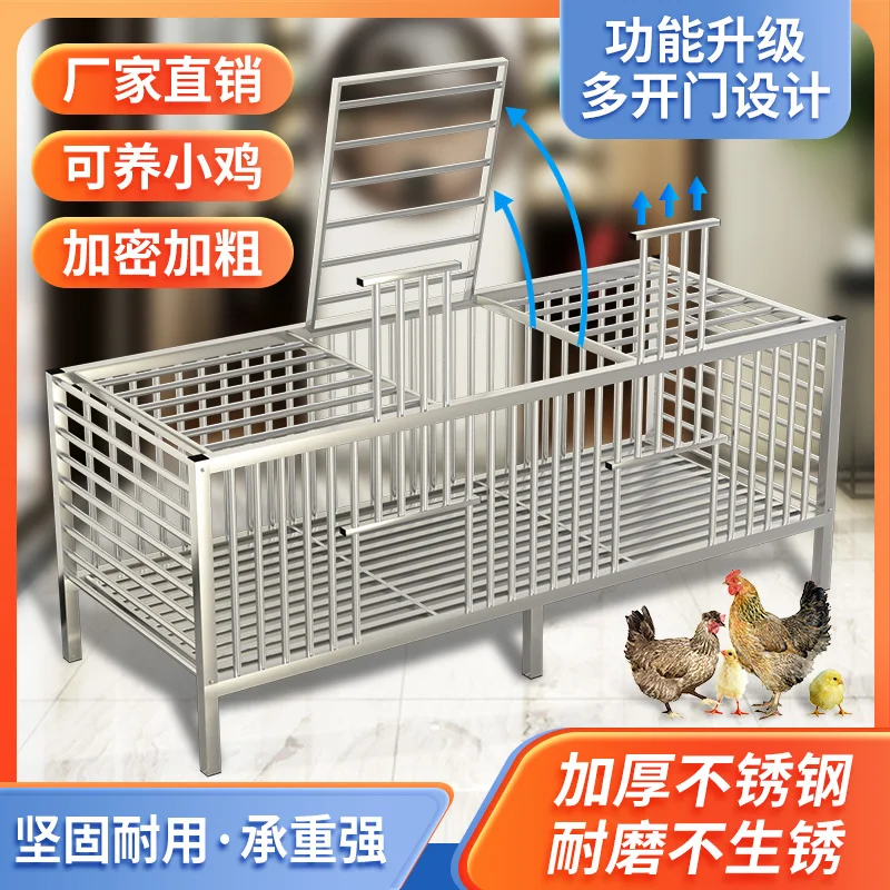 

Chicken Cage Household Outdoor Stainless Steel Rabbit Cage Pigeon Cage Chicken Goose Duck Cage