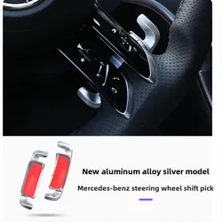Premium Car Steering Wheel Shift Paddles (2022 - 2025 Models) (Silver 2PCS)