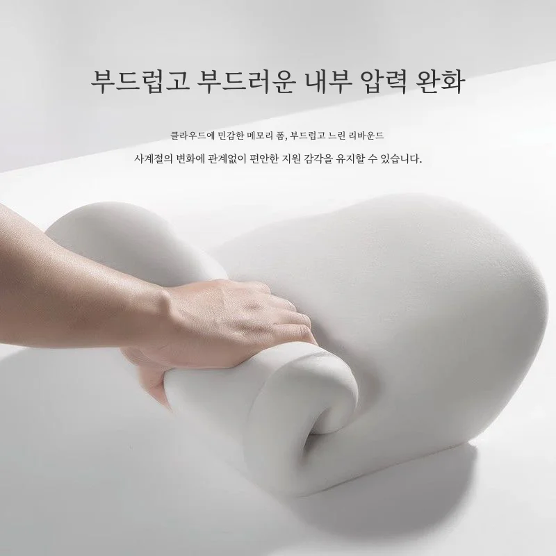 자동차 허리 지원 쿠션 요추 베개 운전자 좌석 등받이 볼스터 차량 탑재 허리 패드 부품 운전용 베개