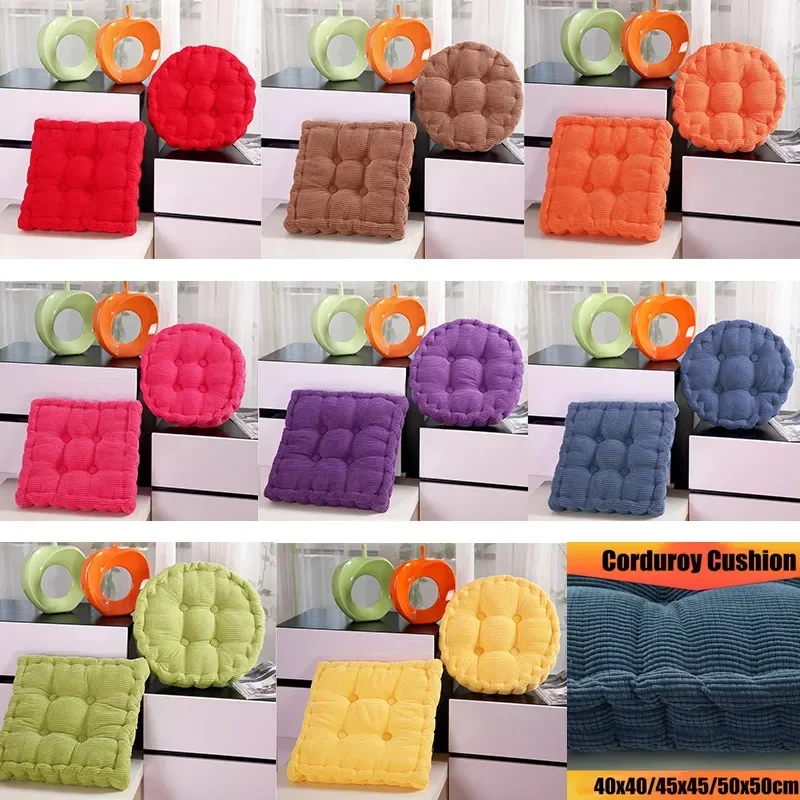 Round Square Thicken Corncob Tatami Seat Office Chair Cushion Garden Patio Car Seat Pad Cushion for Restaurant Kitchen Cojines