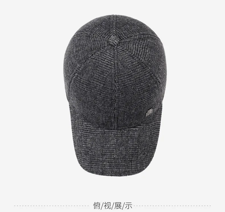 Neue Winter Fleece-gefüttert Plüsch Verdickt Warme Baseball Caps Für Männer Coldproof Ohrenschützer Hüte Snapback Kappe Ältere Menschen baumwolle Hut – Detail 11