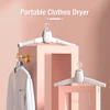 Portable Clothes Dryer Folding Drying Rack Shoes Heated Machine Electric Clothing Heater Laundry Hang Garment Dehumidifier Trave 2