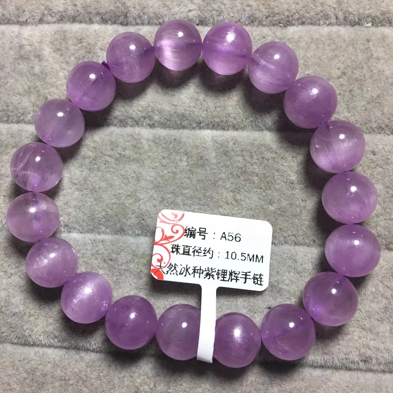 Natural Purple Kunzite Round Beads Bracelet Cat Eye Gemstone Crystal Women Men Rarest Bracelet Jewelry AAAAAA
