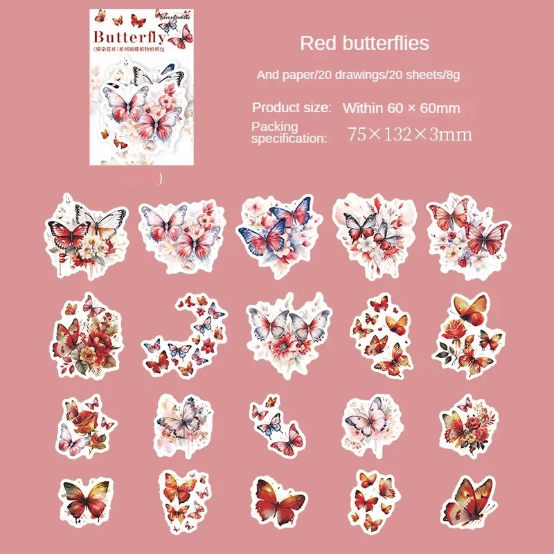 20-Piece Butterfly & Flower Collage Stickers Set - Handmade Craft Supplies for Scrapbooking & Journaling