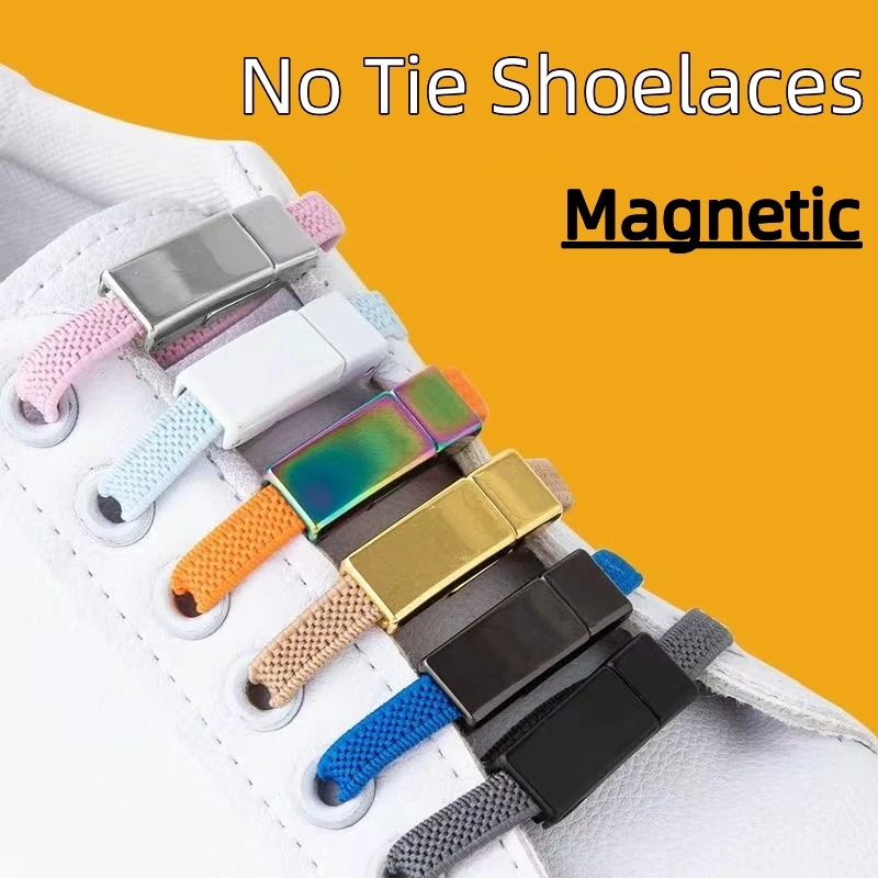 Level Buckle Lock Flat Shoelaces Elastic No Tie Shoe Laces