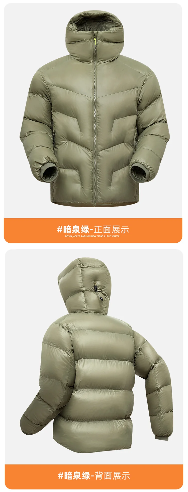 COMXZ Winter Down Jacket Windproof Feature