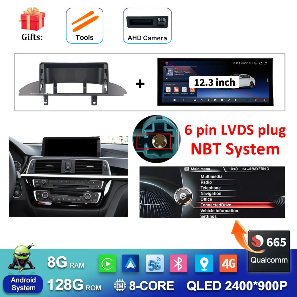 NBT 8G 128G CAM