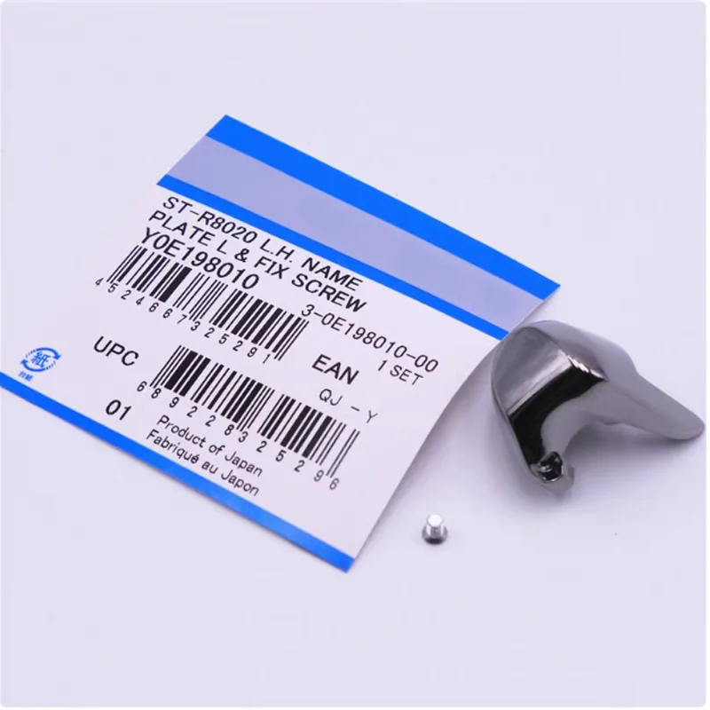 Road Bike Original UT R8000 R8020 6800 Shiter Brack Left Right Name plate and fixing screw