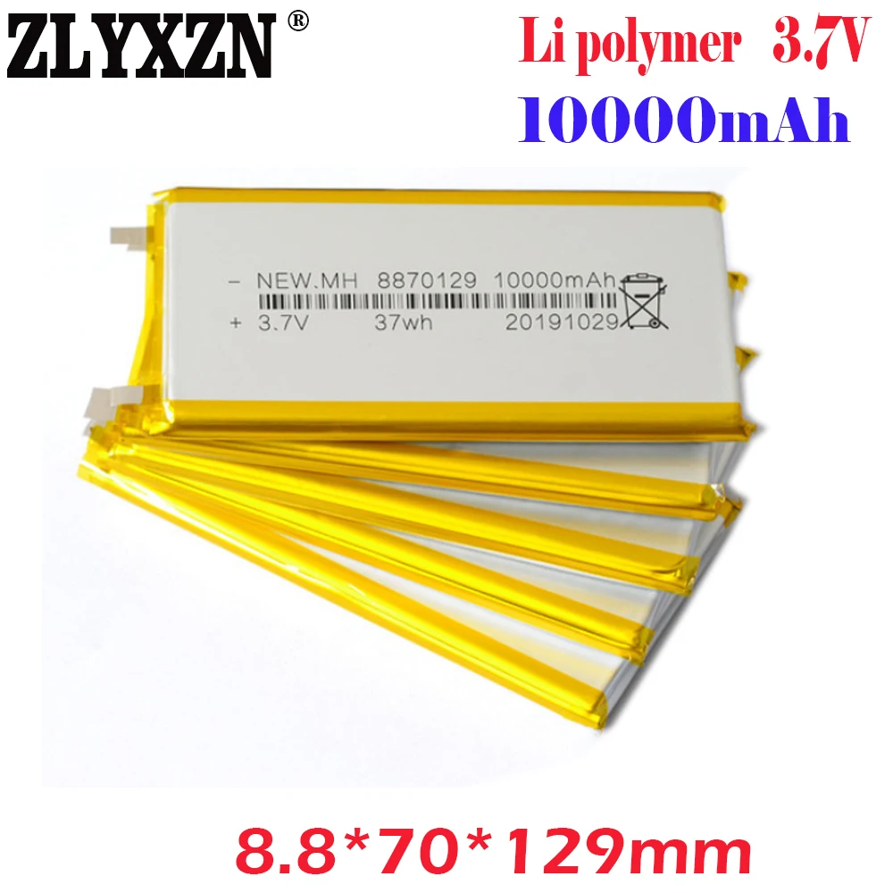 

1-10pcs 9070130 8870130 8870129 3.7V 10000mAh battery FOR power bank DIY battery pack brand tablet gm lithium polymer battery