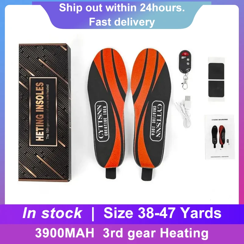 Heated Insoles Rechargeable Remote Controlled Heating Insoles 3-speed Heating Shoes Pads With Remote Control 3900mAh