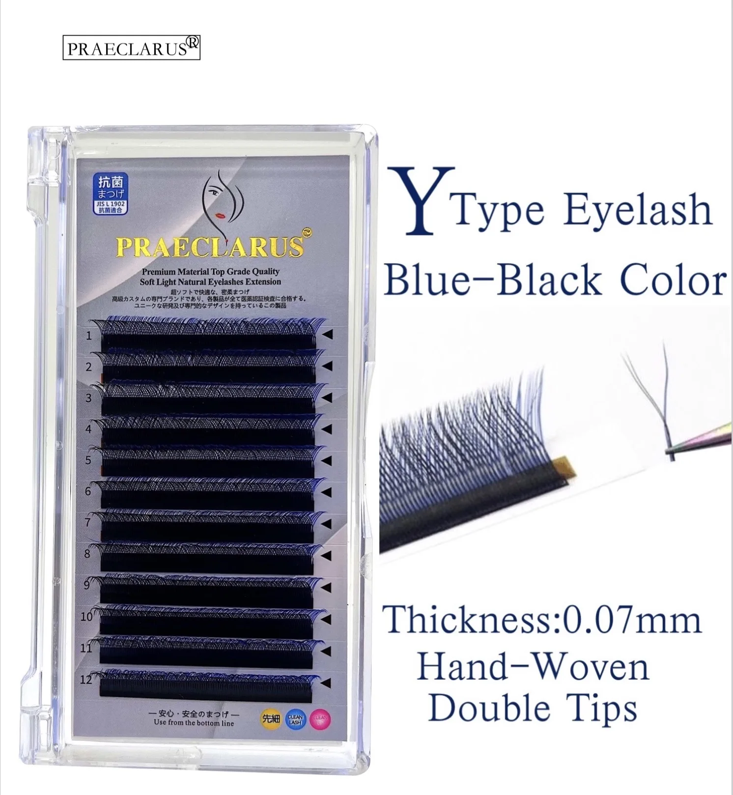 

[SHIP ON 24 HOURS]Promotion Gift Blue-black Mixed Color Y type grafting Eyelashes Curl C 0.07mm auto bloom YY shape Mink