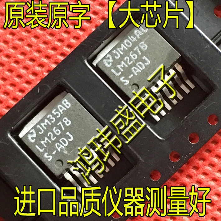 

(5Pcs/Lot) LM2678S-ADJ LM2678S TO-263