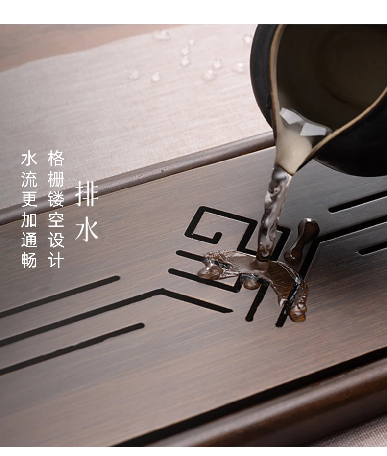 Bamboo Soaked and Drained Waist Box, Storage Teacups Small Tea Table, Tea Sea Tea Tray