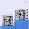 ShengShou Mirror SQ-0 /SQ-1 Magnetic Magic Cube SQ0 Cubo Magico Puzzle Square Professional Speed Magico Cubes Education Toys 2