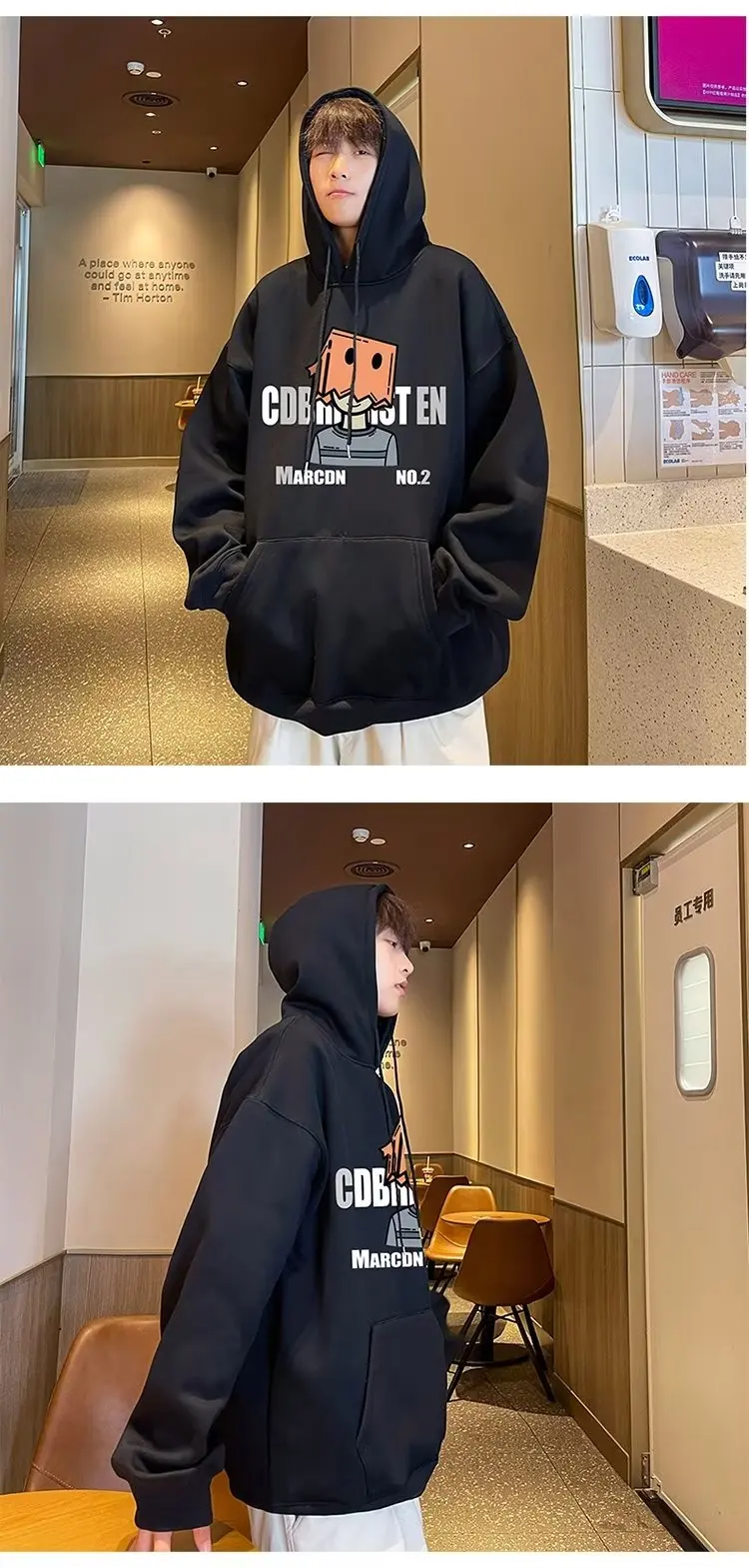 Hoodie Image 7