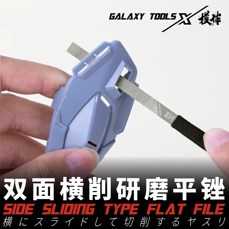 Hobby grinding tools gk water spout grinding Single Texture Design Powerful cutting Double sided use For Miniature model 3