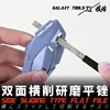 Hobby grinding tools gk water spout grinding Single Texture Design Powerful cutting Double sided use For Miniature model 3