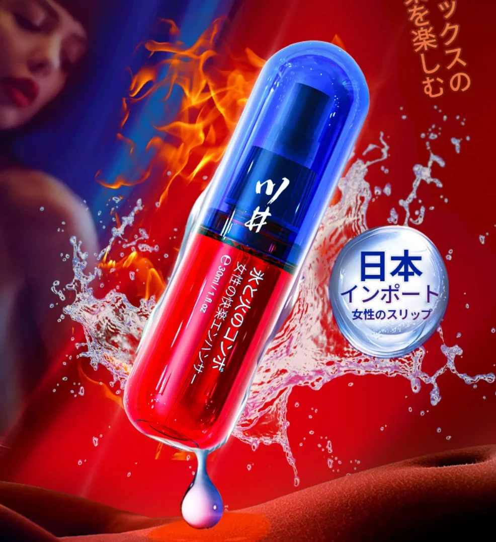 

30ml Japanese Squirt Master Enhancer Woman Excited Oil Massage Oil