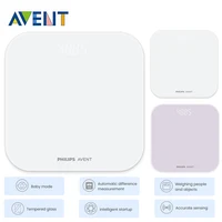 Philips Avent Intelligent Weight Scale BBL60283 Adults Baby LED Electronic Scale Tempered Glass Panel Auto Digital Weight Scale 1