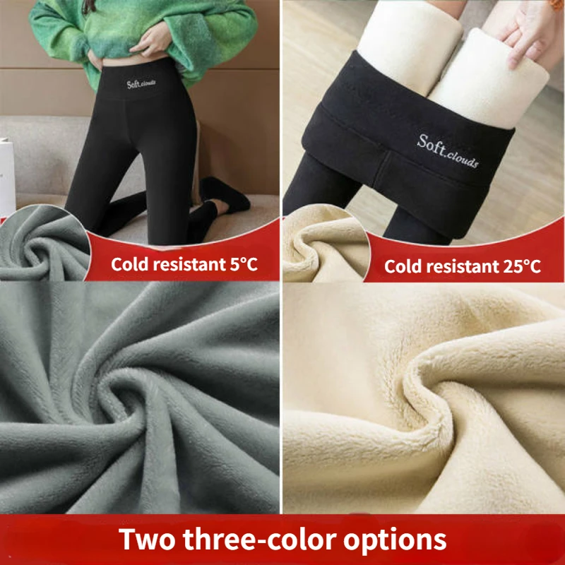 

2022 Winter Women's Thicken Lambwool Leggings Fleece Lined Ankle-length Pants Casual Warm Leggings Trousers Hight Waist Pantalon