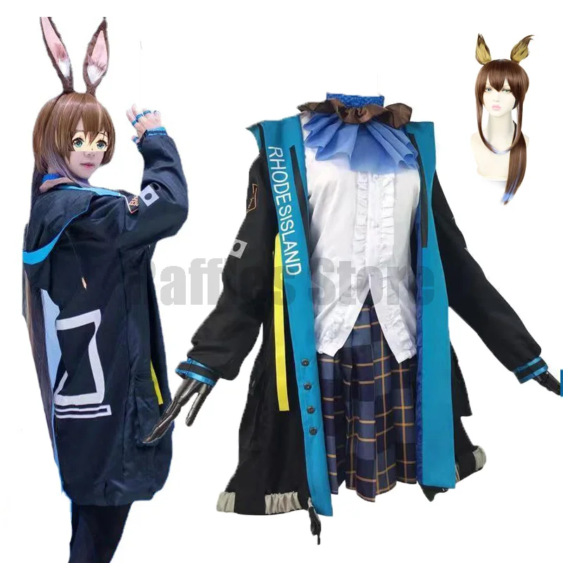 

Game Arknights Amiya Cosplay Costume Wig Female Coat Suit FUull Set Daily Dress up Black Uniform Party Halloween Anime Cosplay