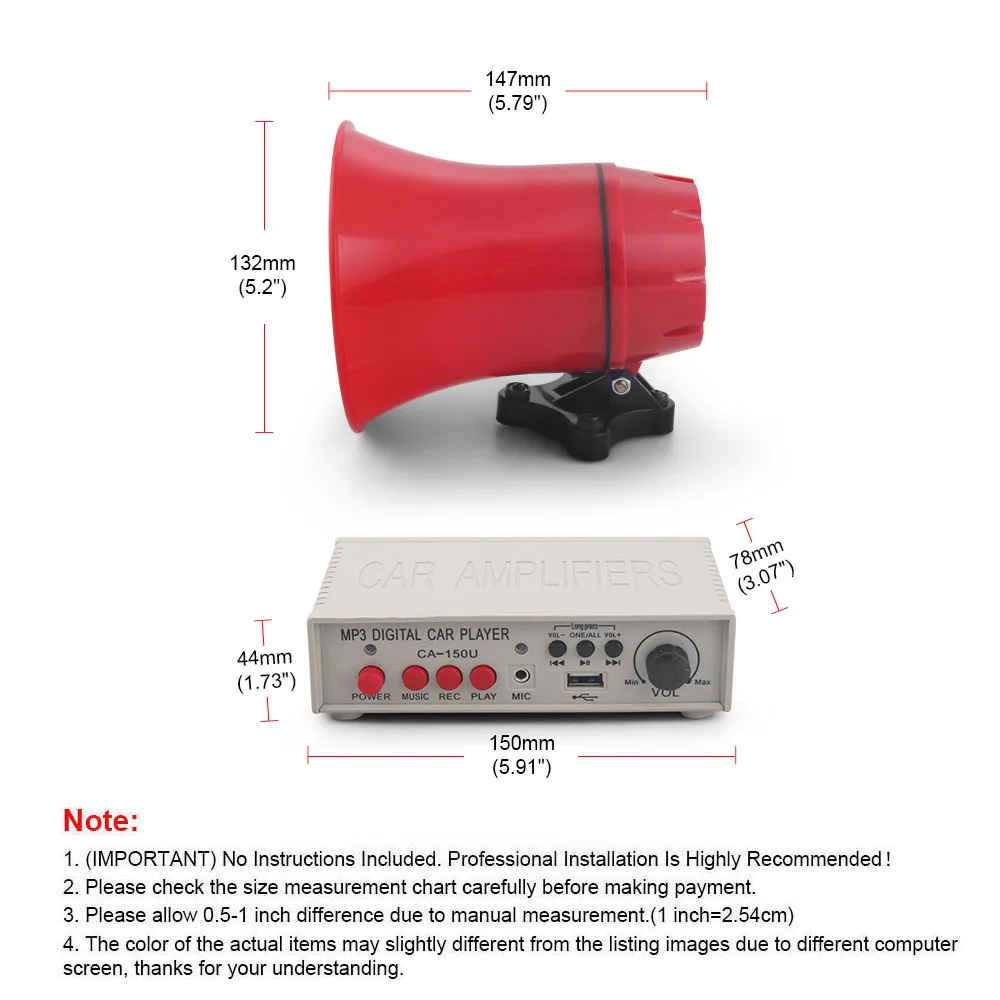 12V 130dB Customizable Sound Car Warning Alarm Police Siren Horn Speaker With Amplifiers MIC System and Card reader MP3 player