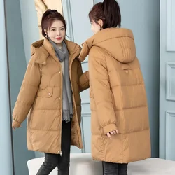 2023 New Winter Long Down Cotton Jacket Women Zipper Loose Padded Coat Female Solid Thicken Warm Puffer Parka  Windproof Jackets