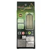 Arabic 18 chapter Al Quran Islamic Phone Toys Educational learning toys,Koran Muslim Kids Learning Machine Mobile toys for kids 5