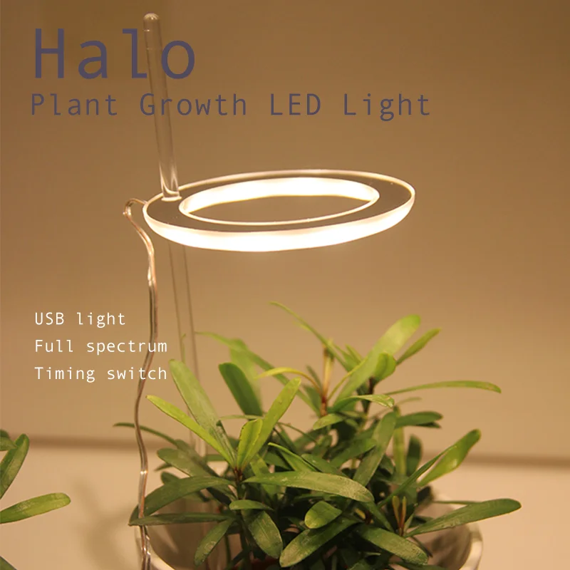 

Angel Three Ring LED Grow Light USB Phyto Lamp Full Spectrum Plant Growth Lamp for Indoor Plant Seedlings Flower Succulet