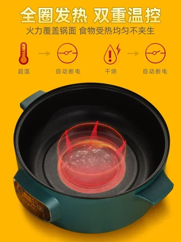 3/4/5 layer electric steamer multifunctional household large-capacity appointment timing multi-layer steamed bun steamer 220V