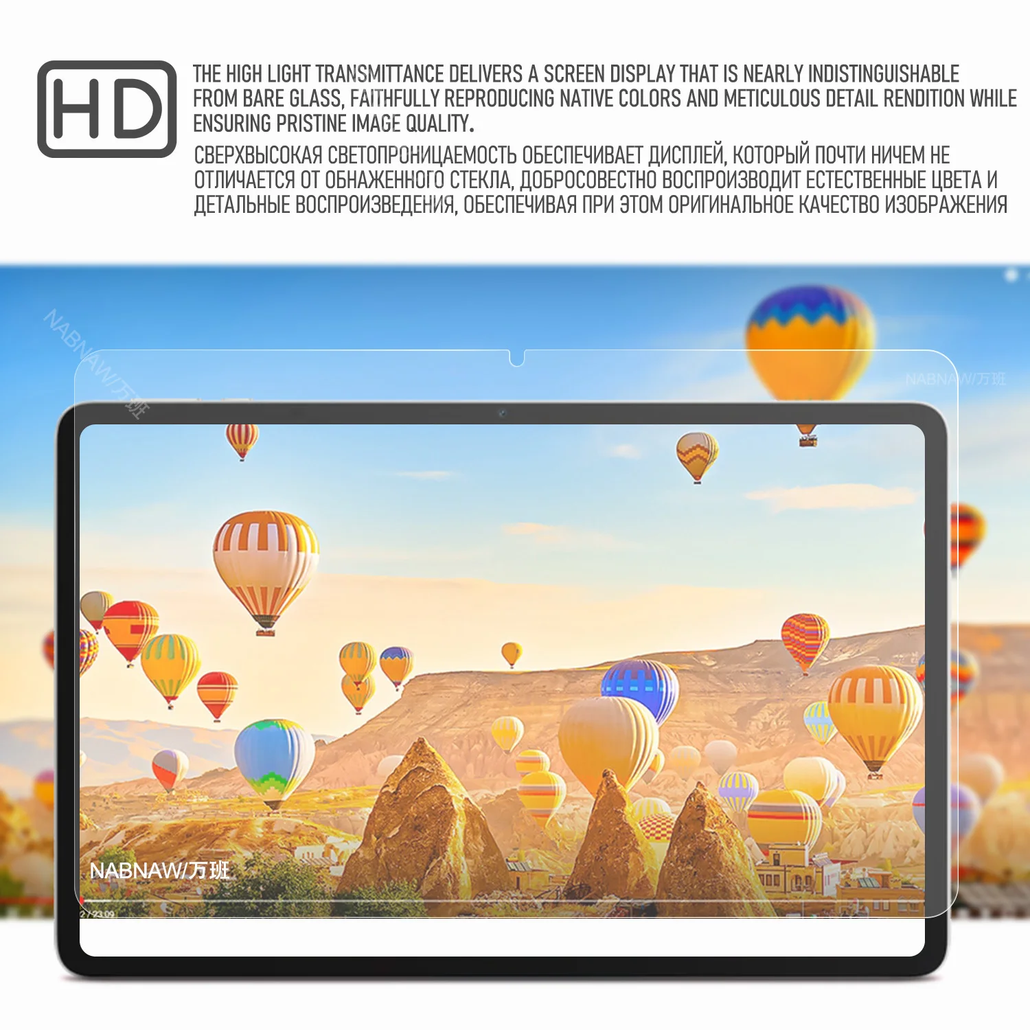 ل Honor Pad 10 واقي للشاشة من الزجاج المقسى غطاء م...