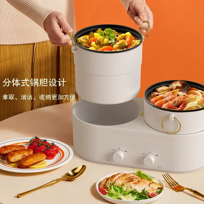 220V Yuanyang rice cooker Multi-functional electric cooking pan frying cooking non-stick pan 2