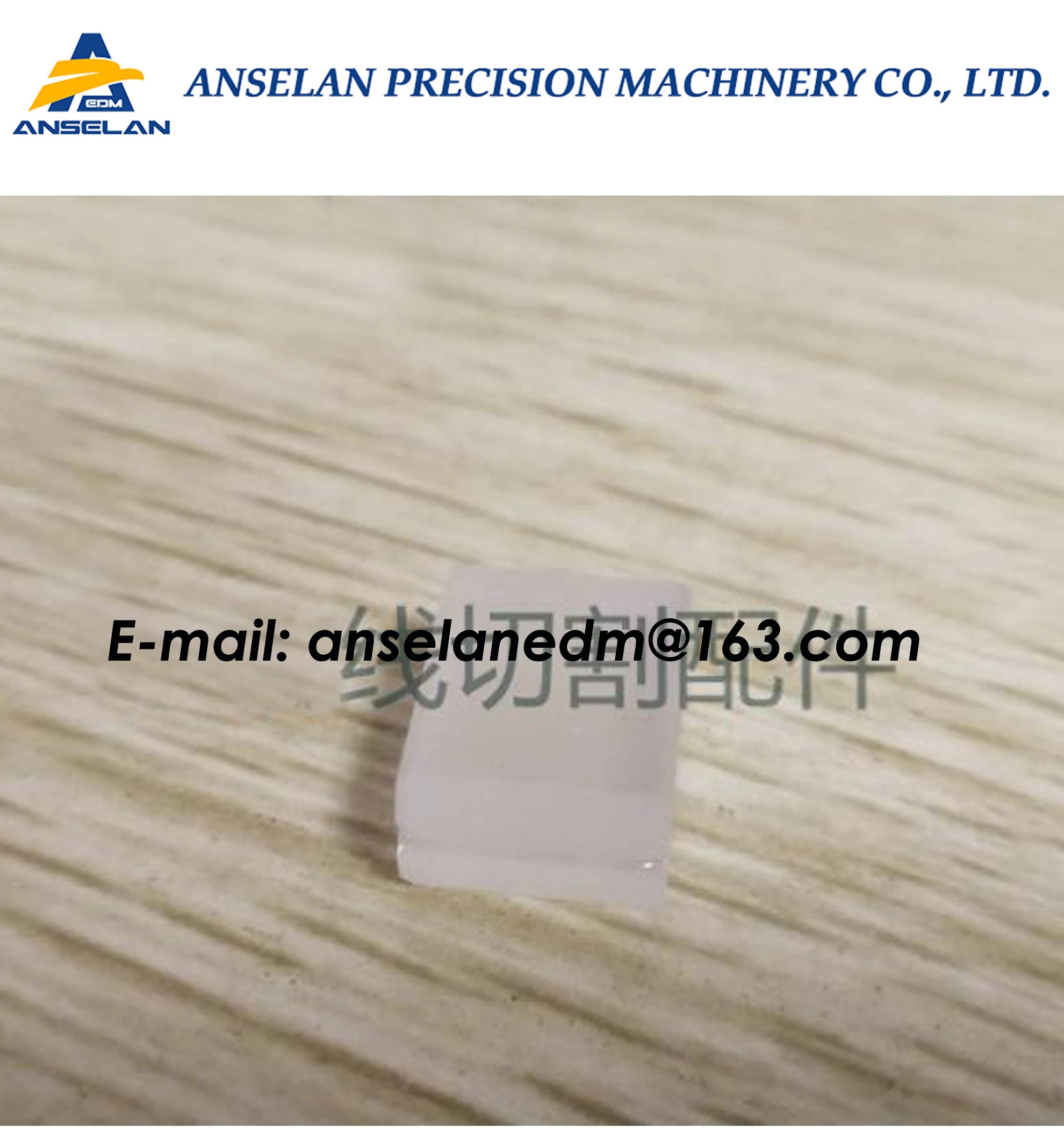 

158.303, 170.973, 158.313 edm Sapphire Wire Guide for Agie DEM 315 machine 158.303.8, 170.973.2, 158.313.7,