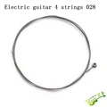 EG 028 inch 1 Piece