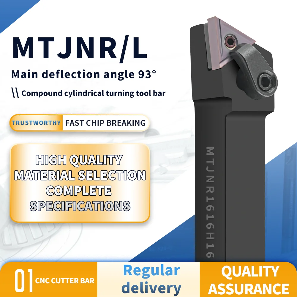 

External turning tool holder MTJNR1616H16 MTJNR2020K16 MTJNR2525M16 TNMG160404 TNMG160408 carbide blade metal TNMG turning tool
