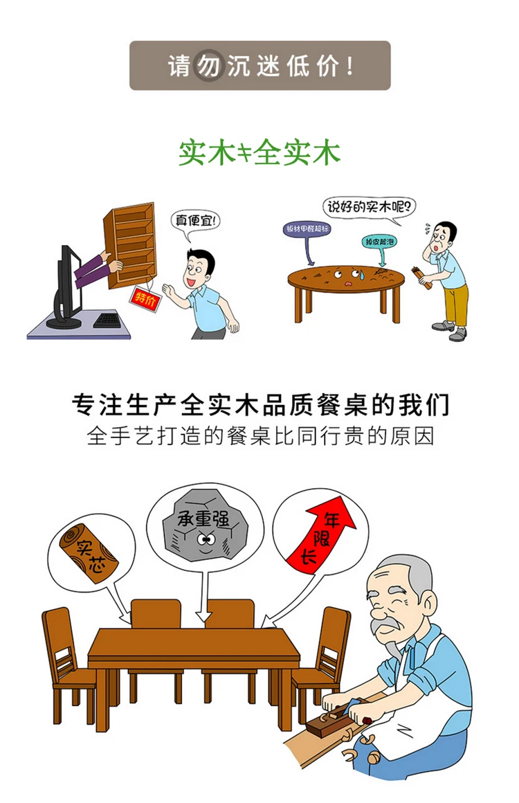 Description Picture 2 of itemNordic Round Table Solid Wood Table Family Small Table Living Room Simple Modern Dining Table