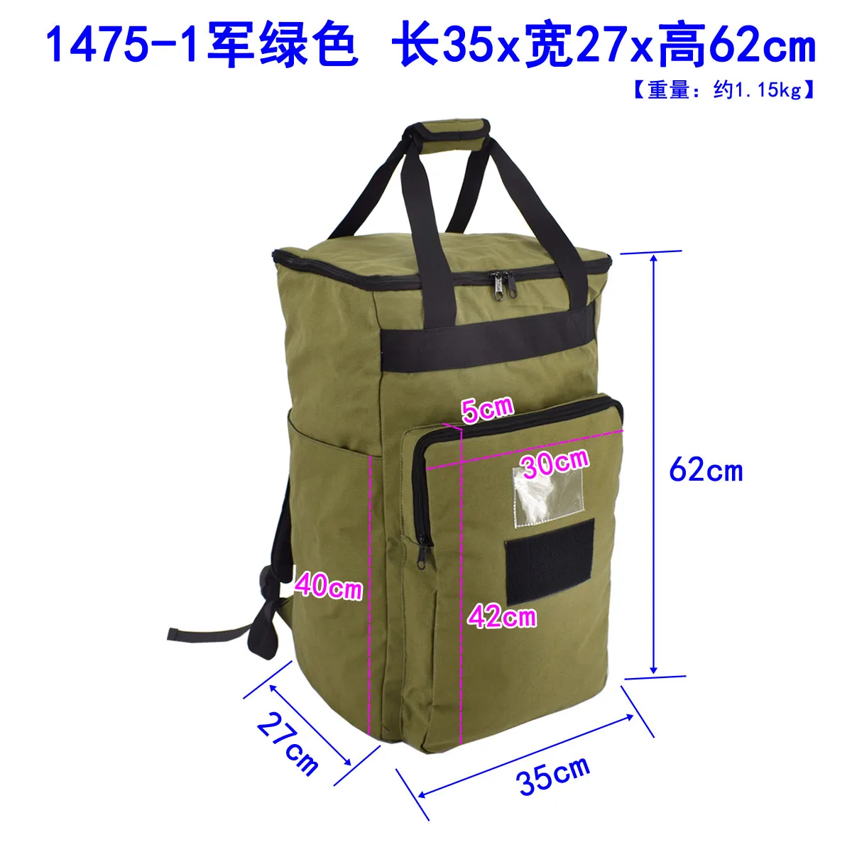 Courier Sends and Delivers Hand-held Backpack Canvas Large-capacity Package Storage Bag Custom Made