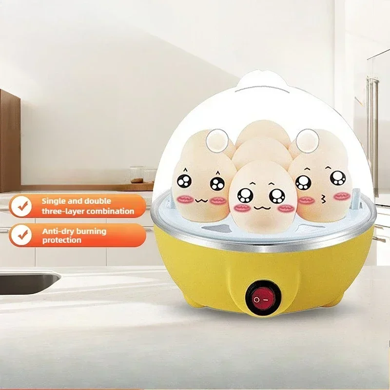 Egg Cooker Automatic Power Off Home 7 Eggs Multi-Functional Steamed Egg Custard Boiled Egg Steamer Machine Breakfast 1