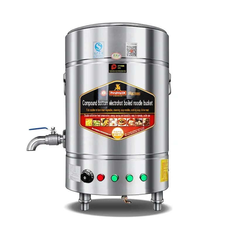 

60/70L Electric Hot Pot Gas Electric Cooker Composite bottom cooking bucket non stick Barrel Mala Tang Noodle Barrel