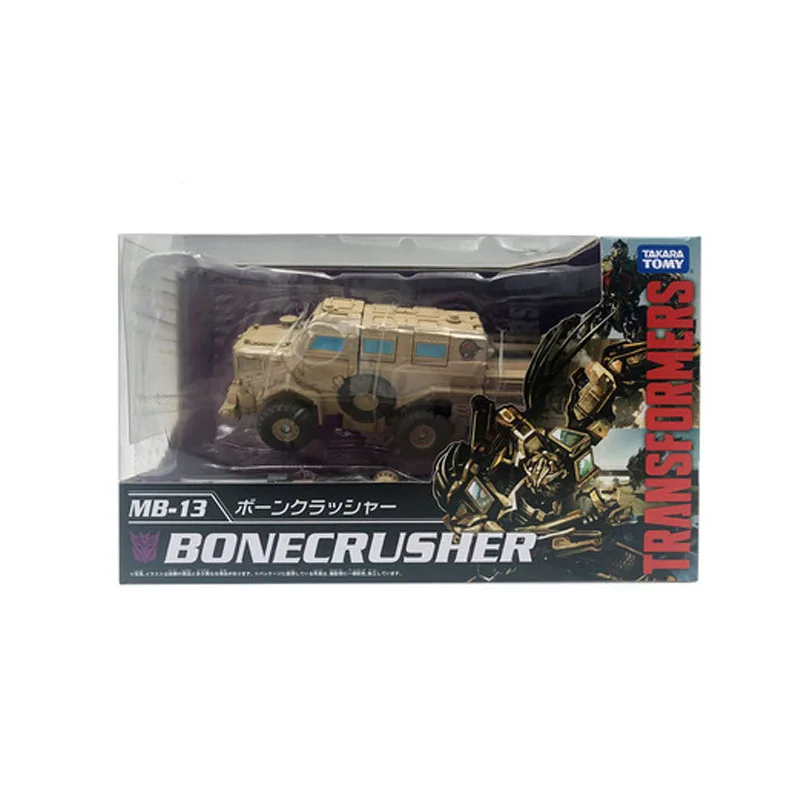 

TAKARA TOMY Transformers Film 10th Anniversary MB13 Level D 2007 Film Series Bonecrusher Decepticons Toy for Children